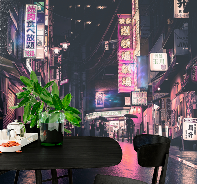 City wall mural neon street scene - TenStickers