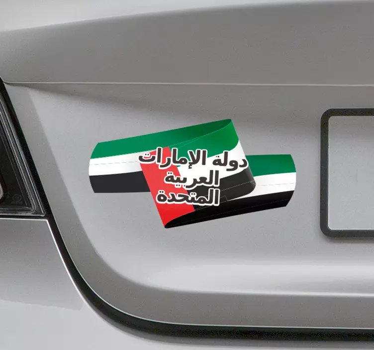 Arab UAE Car vinyl Sticker - TenStickers