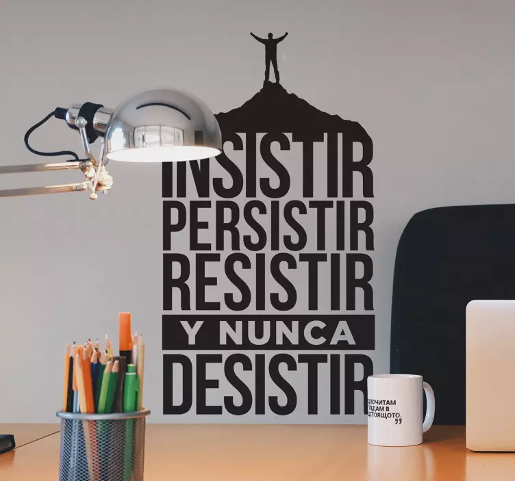 Enterprising phrases motivational wall sticker - TenStickers