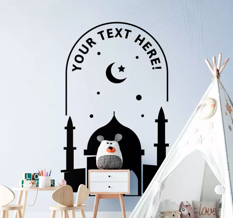 Personalized mosque sticker - TenStickers