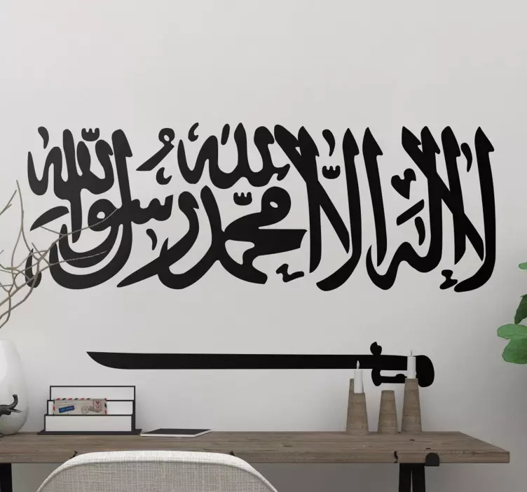 Saudi National day  Arab stickers - TenStickers