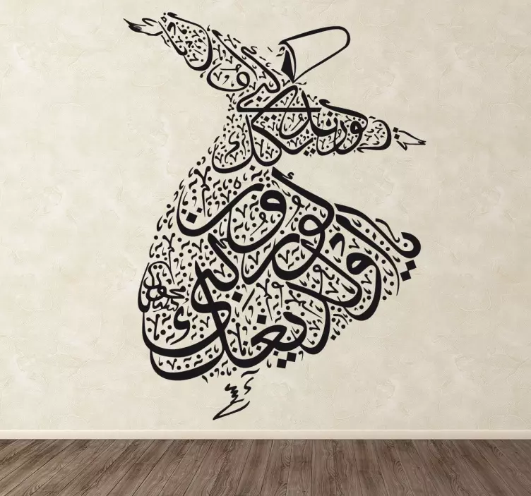 Turkish Dancer Decorative Wall Sticker - TenStickers