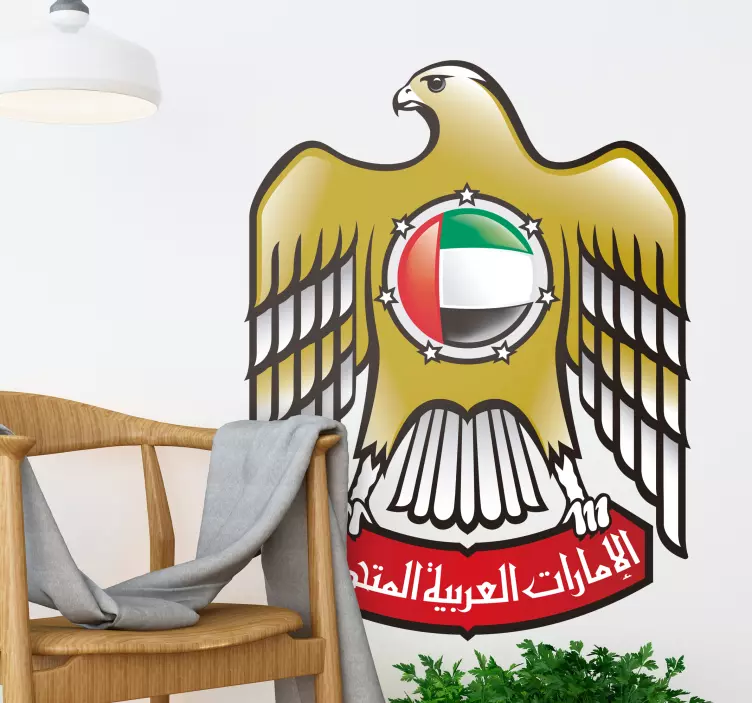 UAE shield flag vinyl sticker - TenStickers